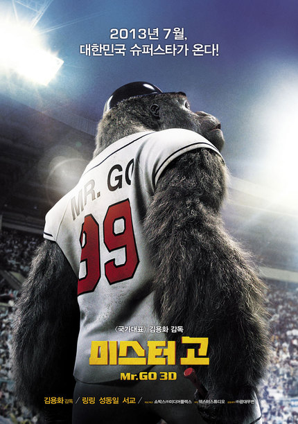 Chinese Trailer For Korean Gorilla Baseball Comedy MR. GO