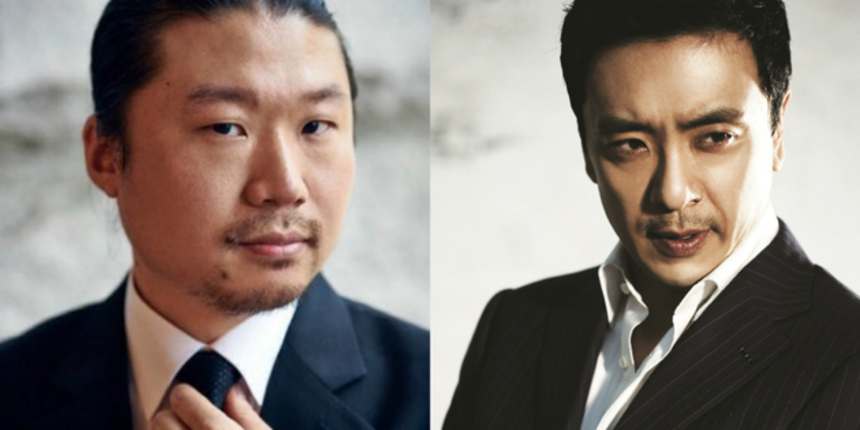 Oh In-chun Back At The Helm For Action-Comedy CHASING
