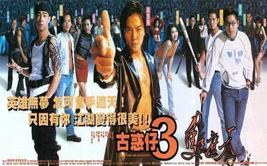 The Young and Dangerous Series and the people behind it: Young and Dangerous 3 - 1996 