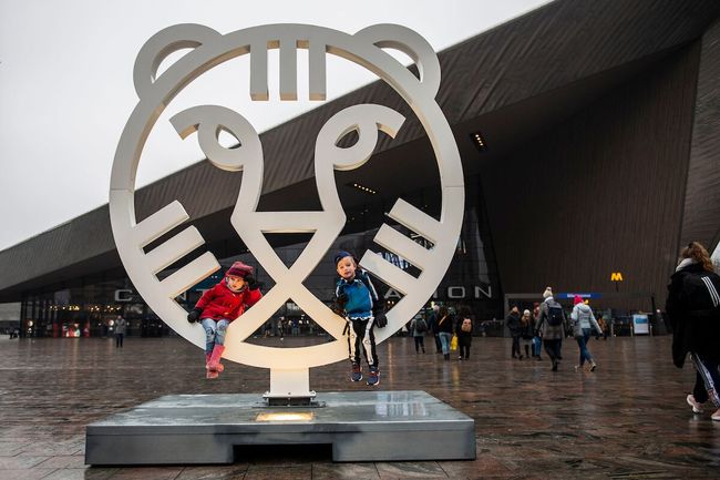 IFFR_2020.jpeg
